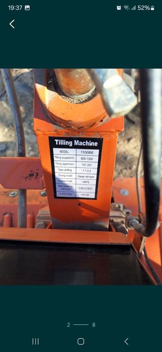 Motocultor Gardelina .15cp