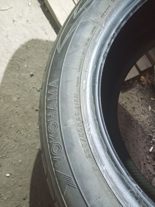 Продам комплект R20