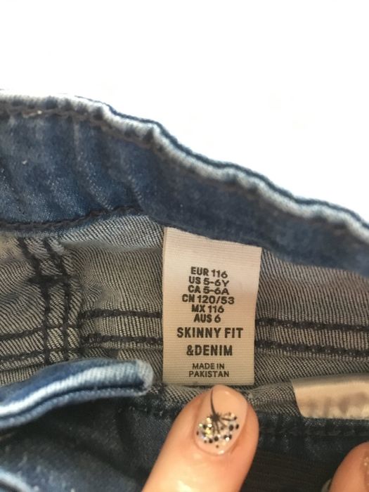 Дънки за момиче в синьо и черно