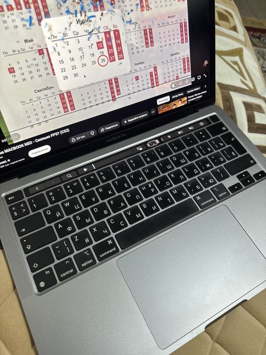 Macbook pro 2020 М1