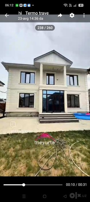 Термопанел ишлаб чикарувчидан