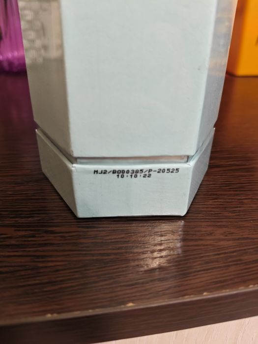 Парфюм Reef Summer Tiffany