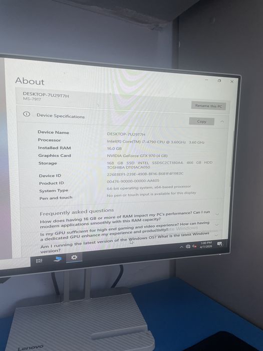Vand pc full setup