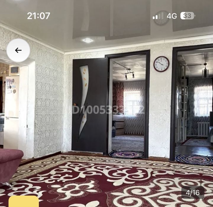 Продается частных два дома