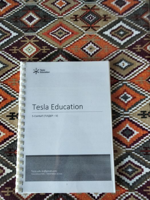 Продам книги для поступления в НИШ, КТЛ