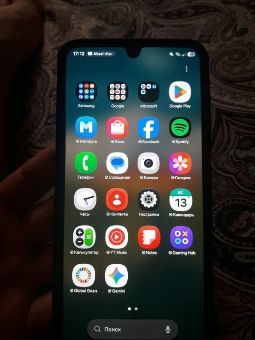 Samsung A16 сатылады