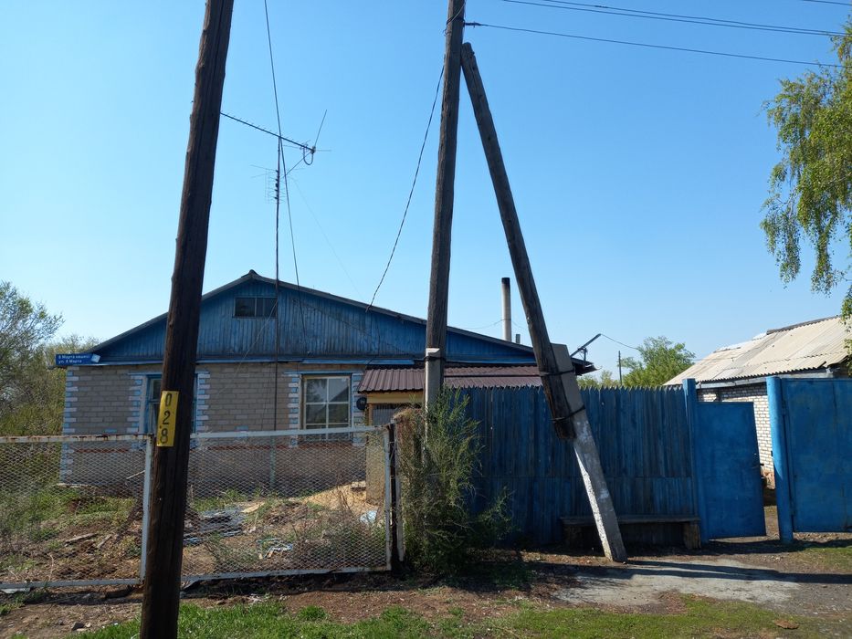 Продам дом в посёлке Майколь !