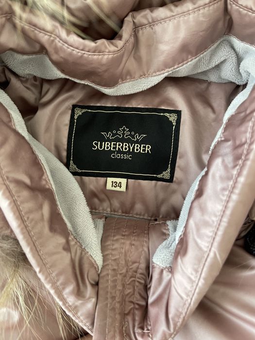 Продам зимний пуховик , куртка