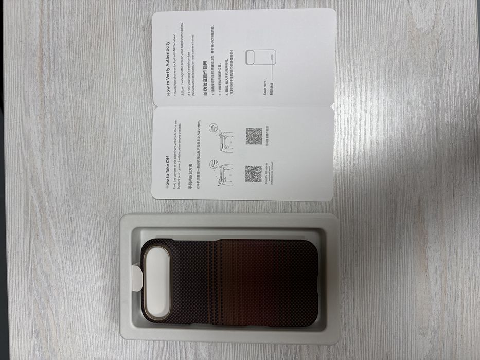 Pitaka chexol iPhone 17 air uchun