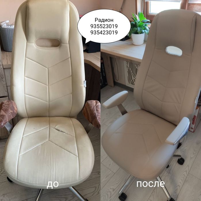 Реставрация мягкой мебели,изготовление матрасов.