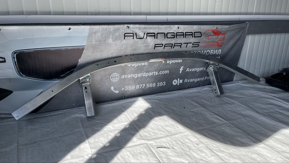 Греда за предна броня BMW 7 G70 2023-