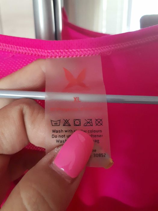 Дамси спортни блузи с къс ръкав