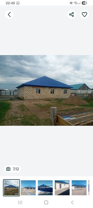 Продам дом 6 ком