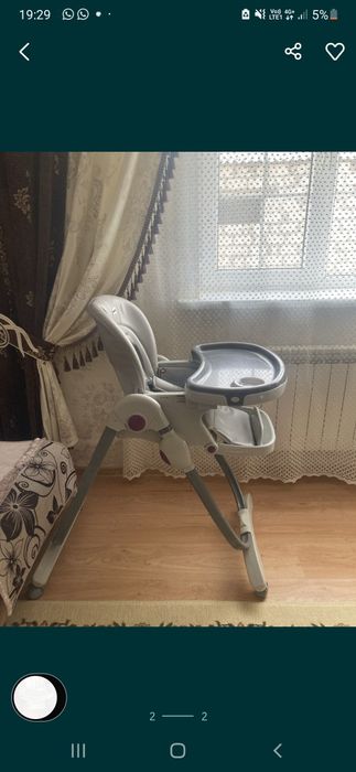 Стульчик для кормление More Kiss