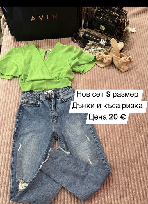 Дамски комплекти XS /S  Nikole collection, Alessa , Avin , Zara  и  др.I