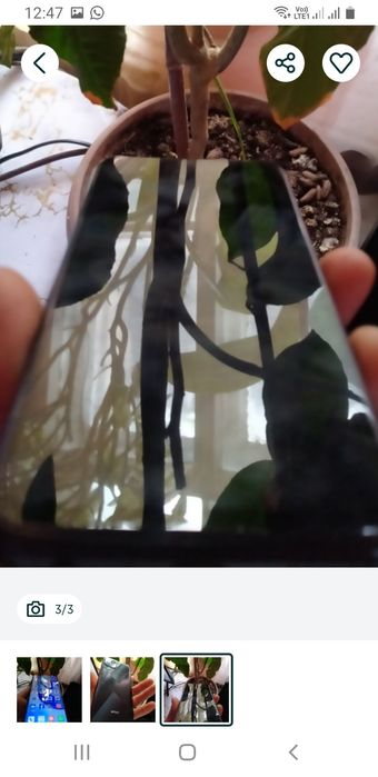 Продам.Сотовый телефон Вика