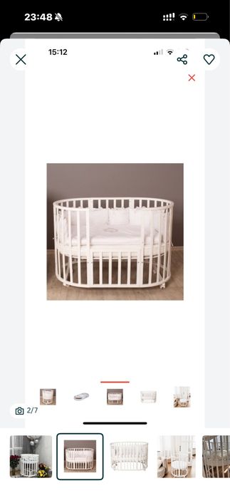 Манеж кроват 9в1