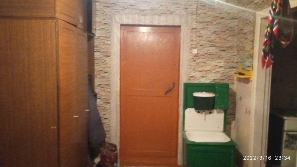 Продам дом рядом с городом