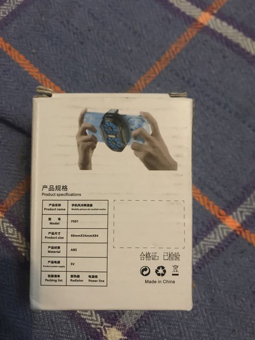 Куллер для телефона