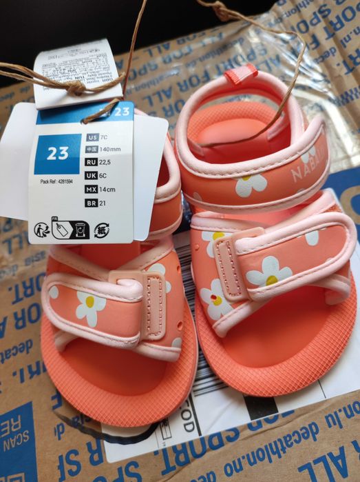 Обувки за прохождане размер 18, 21, 23  и 24 размер