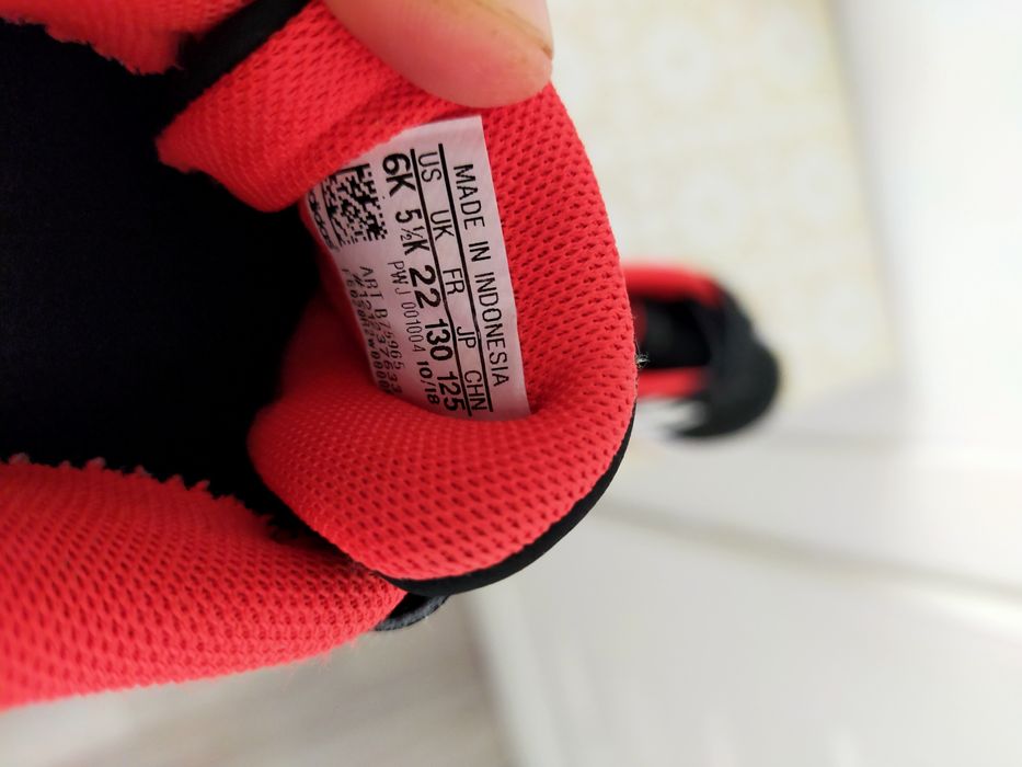 Детски маратонки