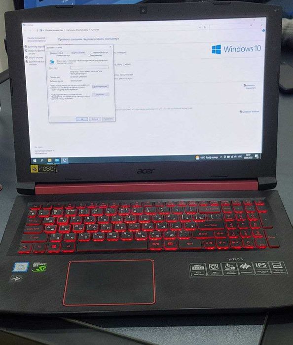 Acer_Nitro5 Core  i5/8