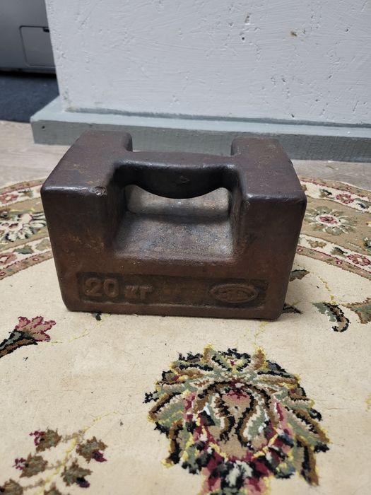 Советская гиря 20 килограмм