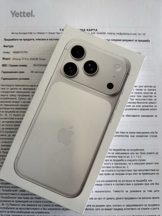 Iphone 17 Pro 256 gb,Чисто нов Yettel