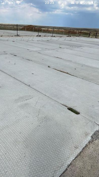 Продам плиты паг 14 б/у