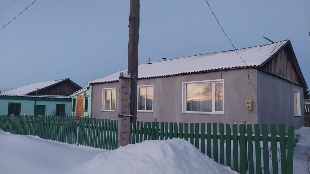 Продам частный дом!