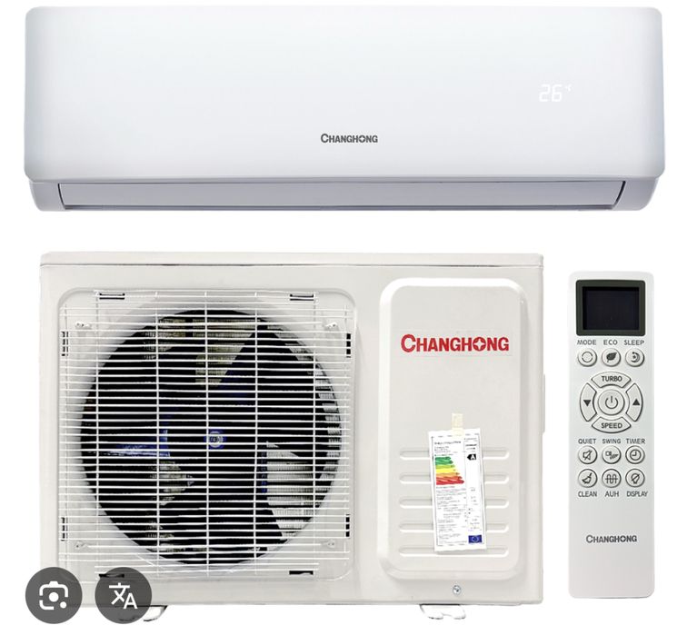 Кондиционеры ниже рынка