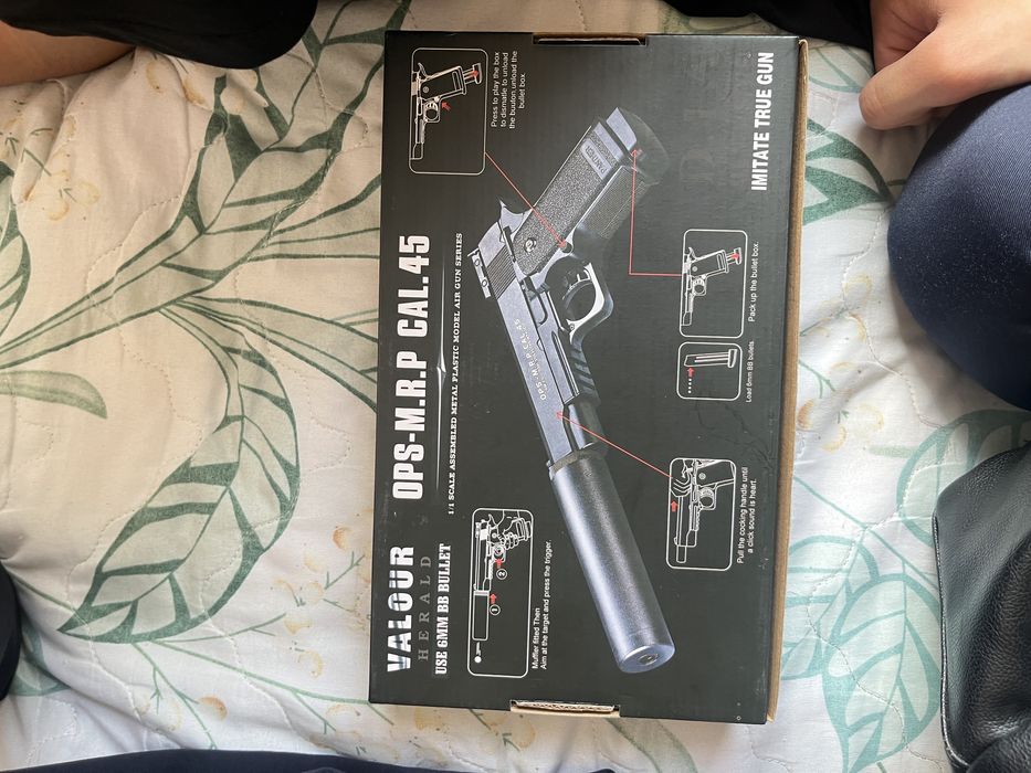 Продам игрушечный пистолет