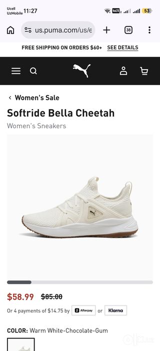Женские кроссовки PUMA Softride Bella Cheetah, размер 38.5