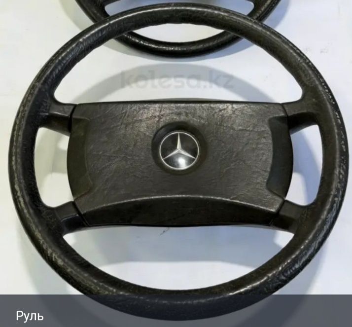 Продам запчасти Мерс124!