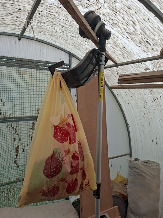 Электрическии Тример