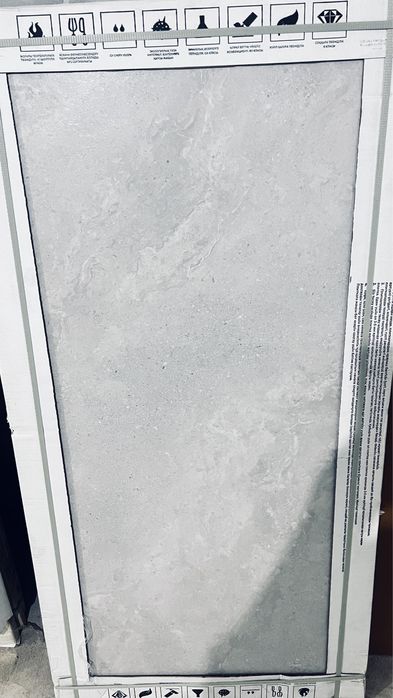 Керамогранит 120*60