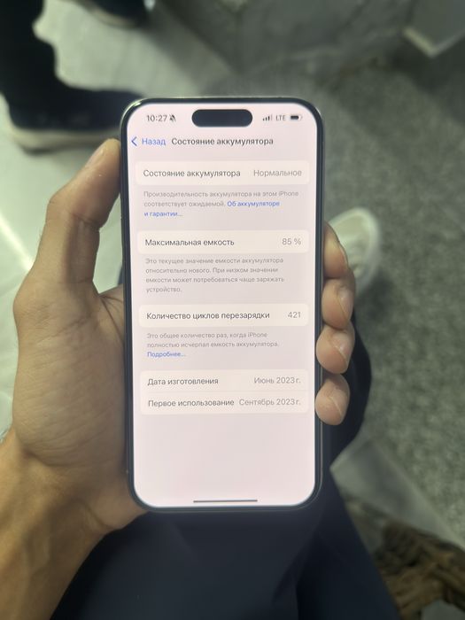 Iphone 15 pro 256gb