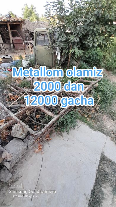 Metallom metallom olamiz b/y  металлом оламиз 24/7