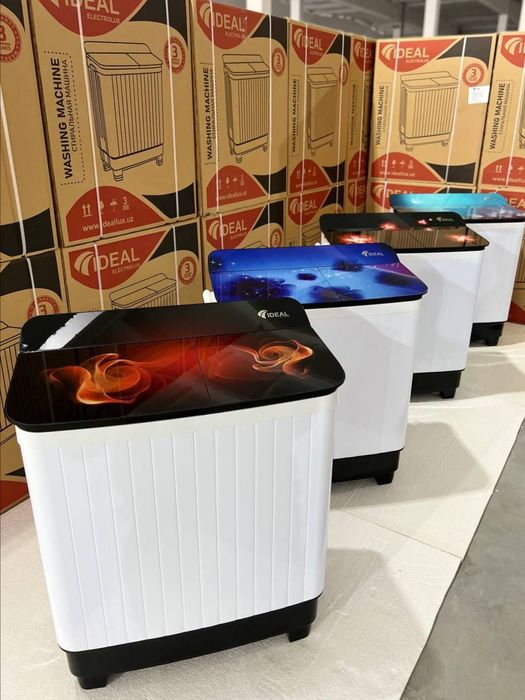 Стиральная машина 7.5
