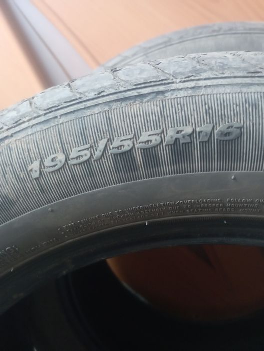 Резина летняя 16/195/55