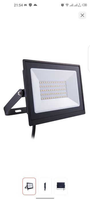 Продам прожектор без вилки