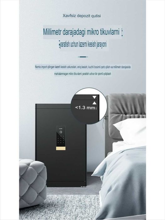 Сейф 415/370/285 с отпечатком 4113 Deli 38кг Скидки !!! Акция !!!