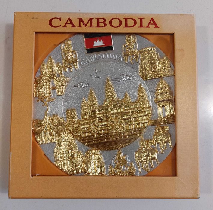 Тарелка настольная Cambodia. Металл сувенир. Настольная тарелочка