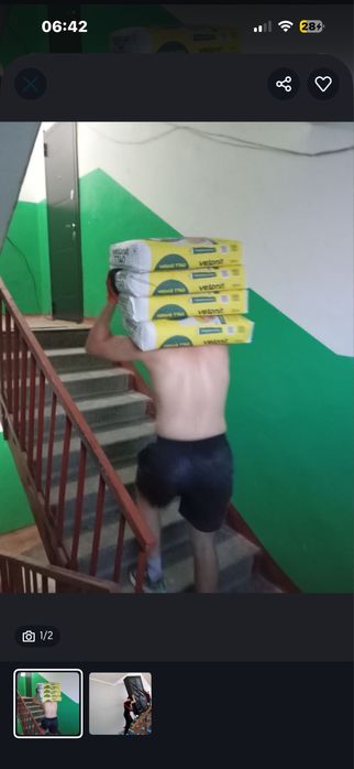 Услуга грузчиков час 4000