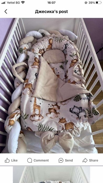 ПРОМОЦИЯ Лукс гнездо 90/50 см СУПЕР ЦЕНА 33 лв,комплект за Гнездо 17лв