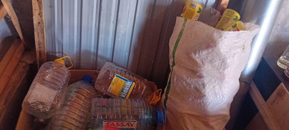 Продается баклажка бутылка для воды