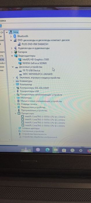 Ноутбук Lenovo ideapad 100