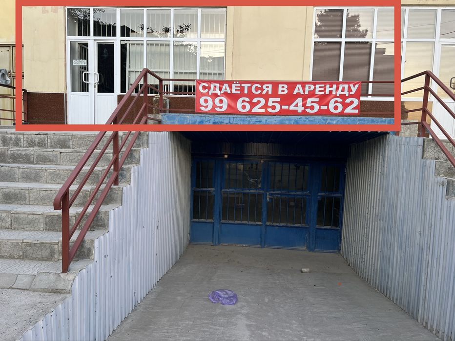 Сдается в аренду помещение под бизнес с новым ремонтом