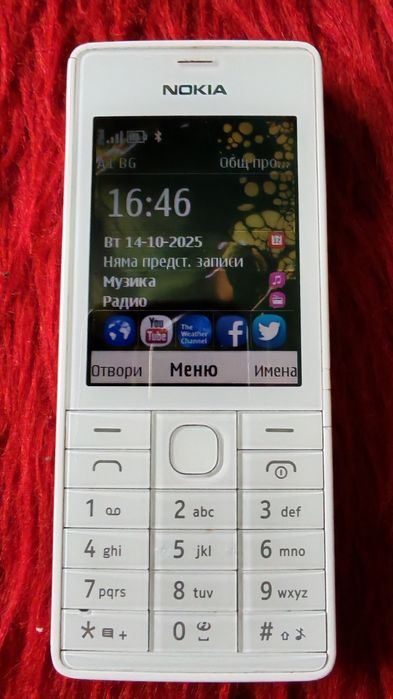 Нокия 515 отлично състояние
