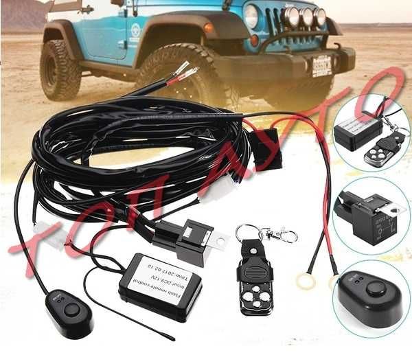 Кабели С Дистанционно За Лед Барове Халогени 12V / 24V Ключ Реле